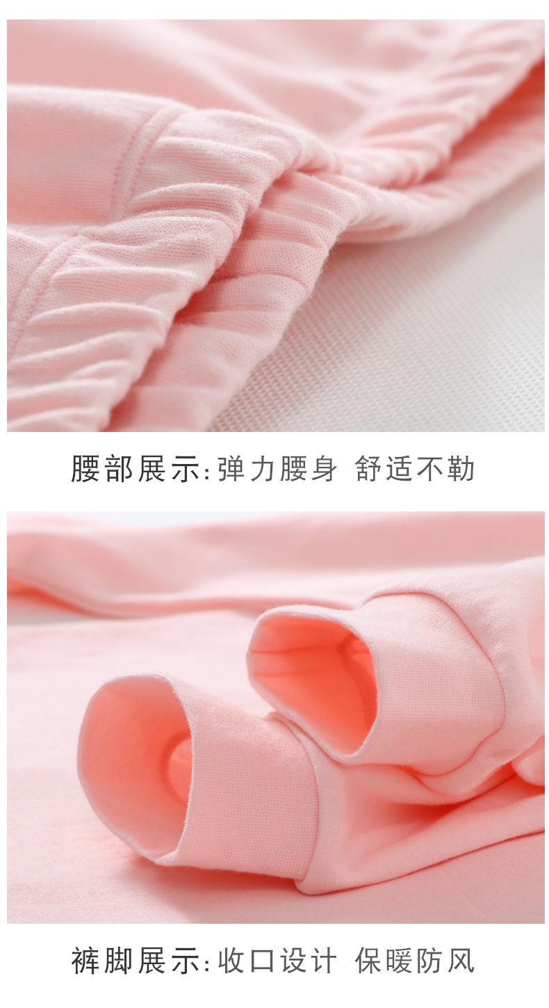 HA1797 - BỘ MẶC NHÀ MAMDADKIDS