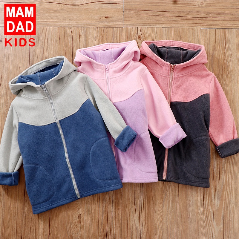 HA1796 - ÁO KHOÁC LÔNG CỪU MAMDADKIDS