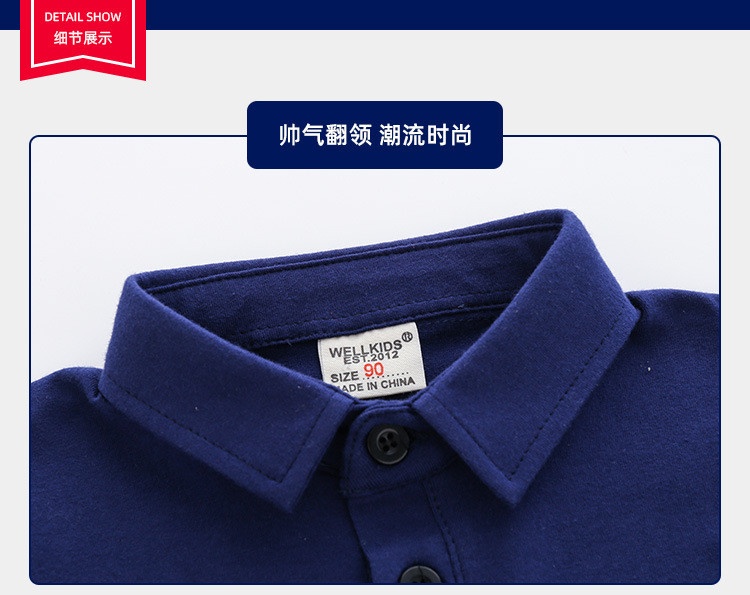 HH1691 - ÁO POLO CHÍNH HÃNG WELLKIDS