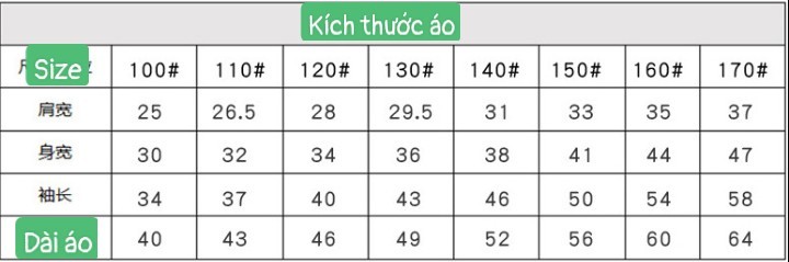 HA1797 - BỘ MẶC NHÀ MAMDADKIDS