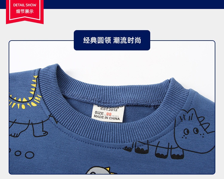 HH1694 - BỘ MẶC NỈ KHỦNG LONG CHÍNH HÃNG WELLKIDS