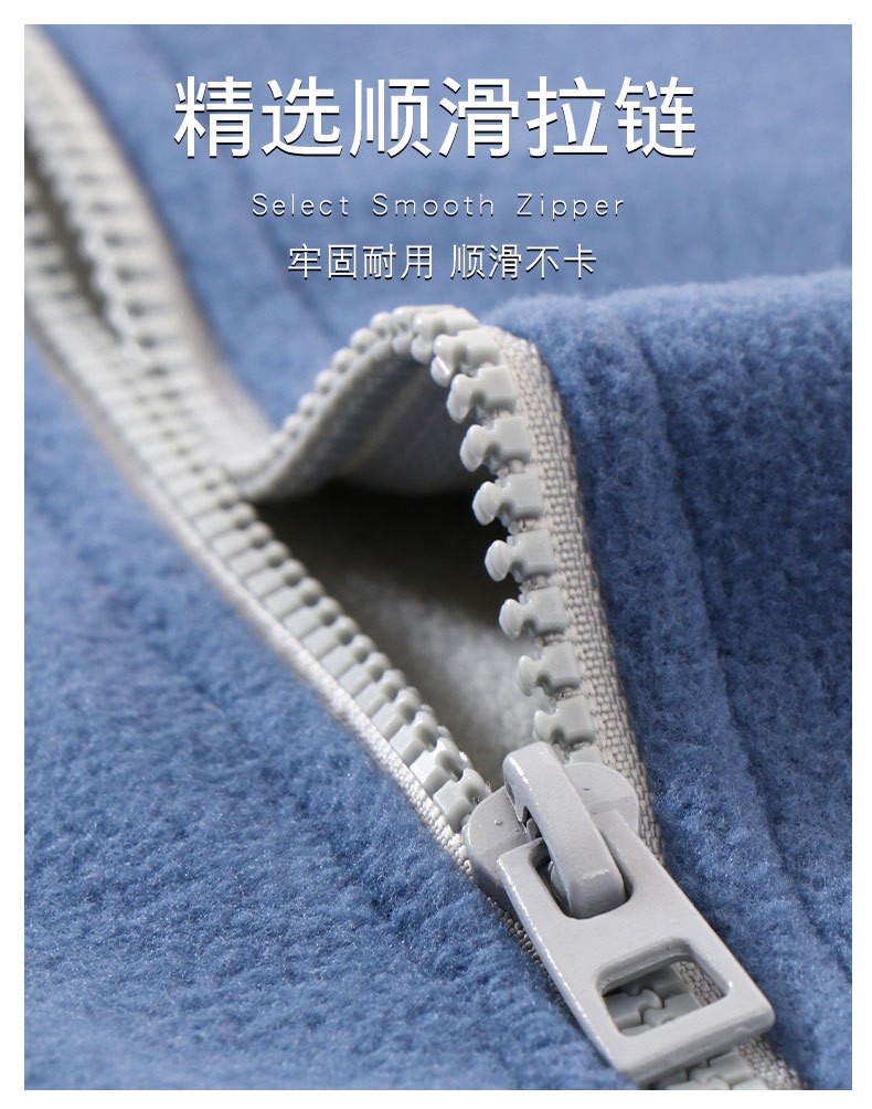 HA1796 - ÁO KHOÁC LÔNG CỪU MAMDADKIDS