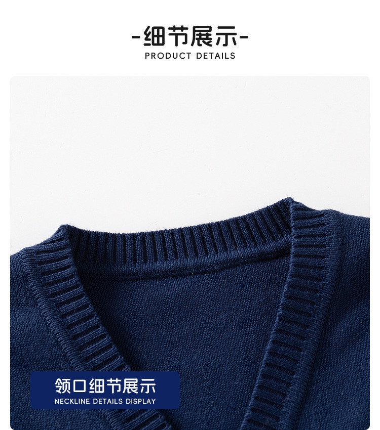 HH1693 - ÁO LEN CHÍNH HÃNG WELLKIDS