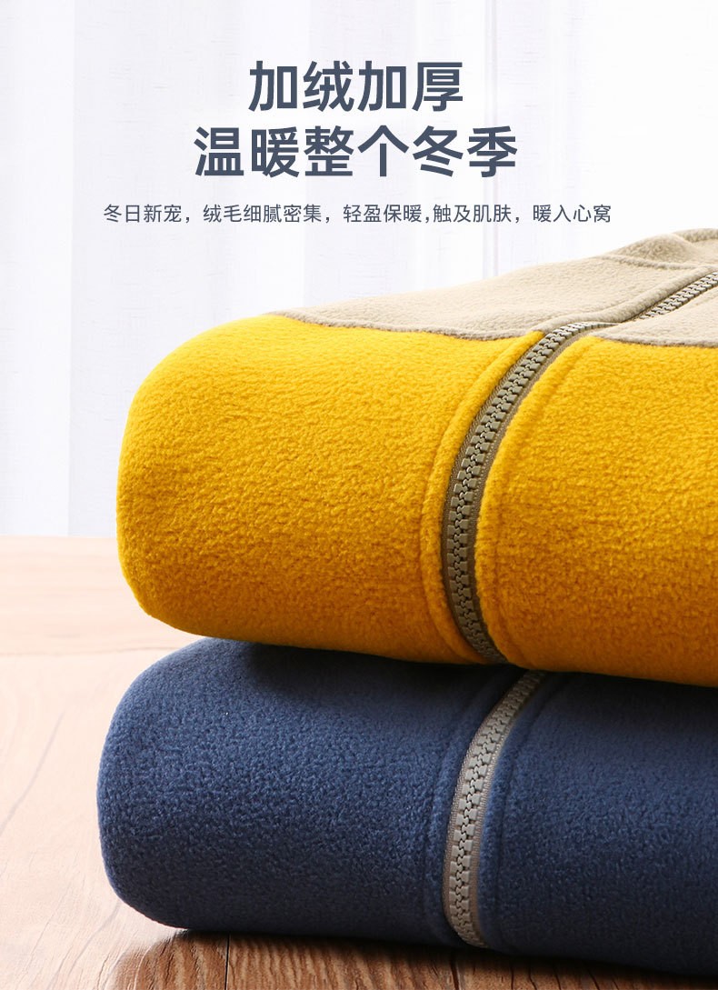 HA1796 - ÁO KHOÁC LÔNG CỪU MAMDADKIDS