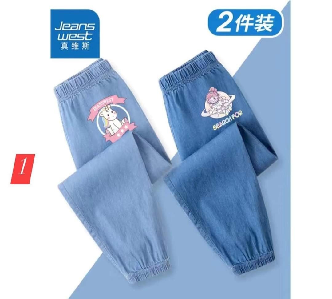 HH1793 - 𝗦𝗘𝗧 𝗤𝗨𝗔̂̀𝗡 Jean Giấy BÉ 𝗚𝗔́𝗜 CHÍNH HÃNG JEANWEST