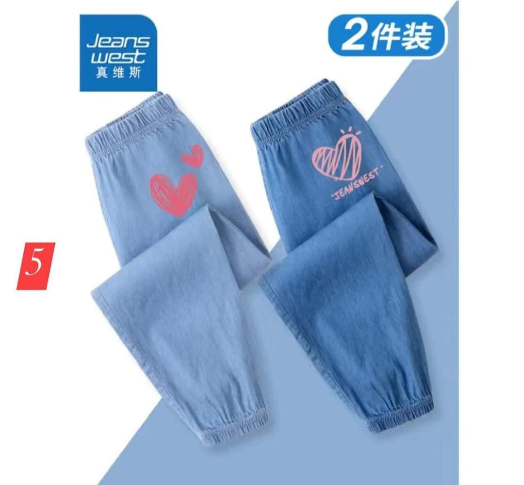 HH1793 - 𝗦𝗘𝗧 𝗤𝗨𝗔̂̀𝗡 Jean Giấy BÉ 𝗚𝗔́𝗜 CHÍNH HÃNG JEANWEST