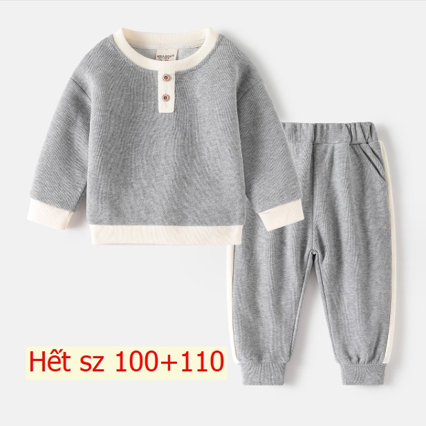 HH1692 - BỘ MẶC NHÀ BÉ TRAI CHÍNH HÃNG WELLKIDS