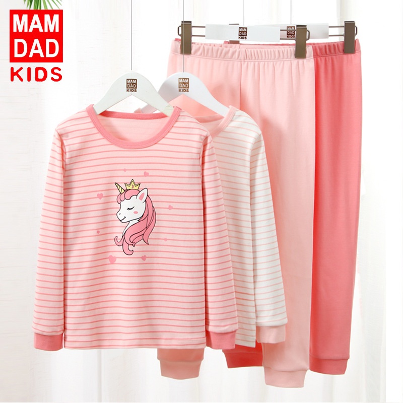 HA1797 - BỘ MẶC NHÀ MAMDADKIDS