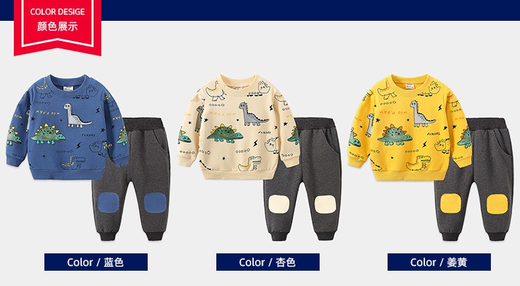 HH1694 - BỘ MẶC NỈ KHỦNG LONG CHÍNH HÃNG WELLKIDS
