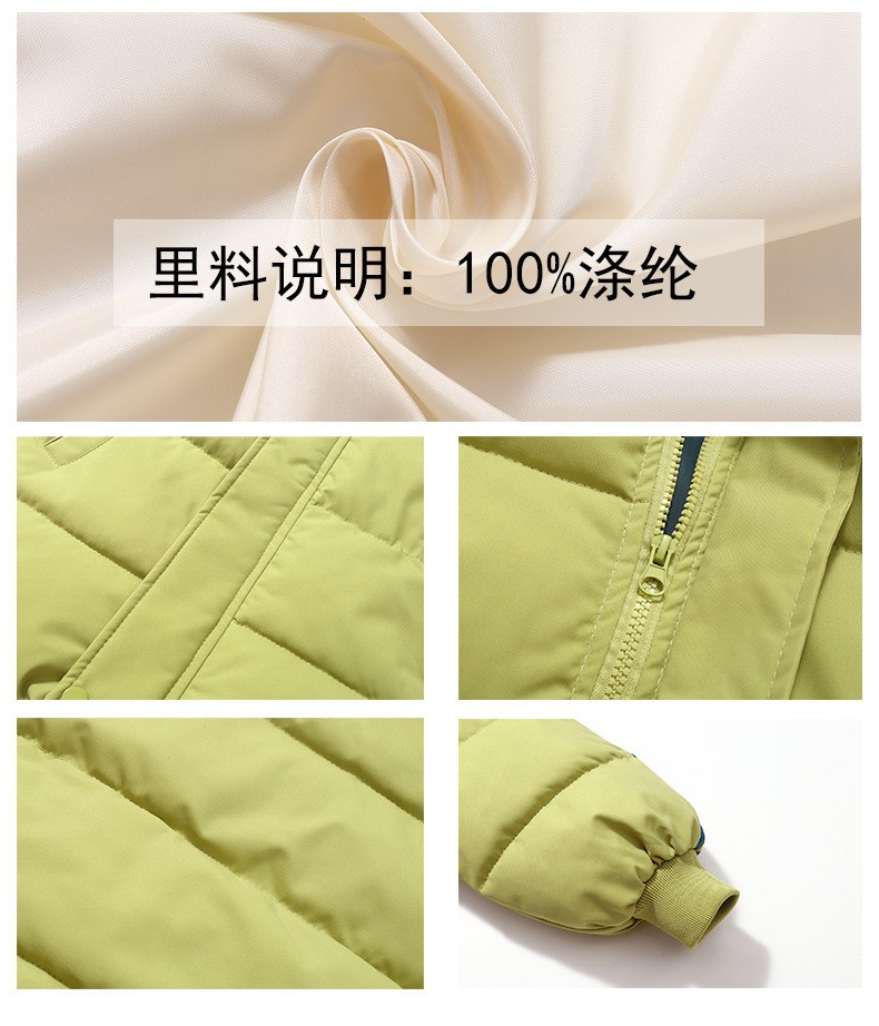 HH1891 - ❤️ ÁO PHAO DÁNG DÀI BÉ GÁI BASIC