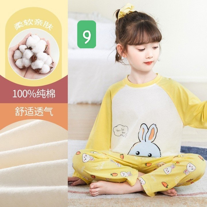 HA1896 - BỘ COTTON NGUYÊN CHẤT CHO BÉ