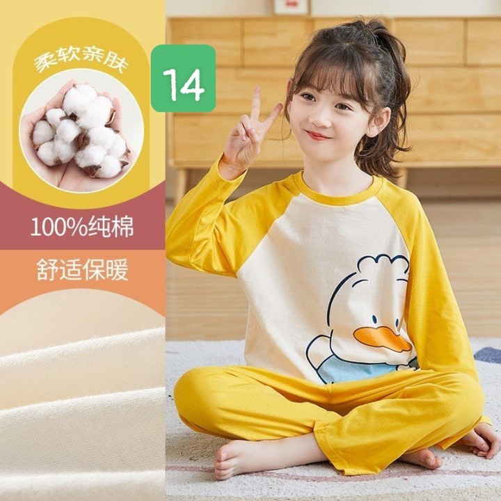 HA1896 - BỘ COTTON NGUYÊN CHẤT CHO BÉ