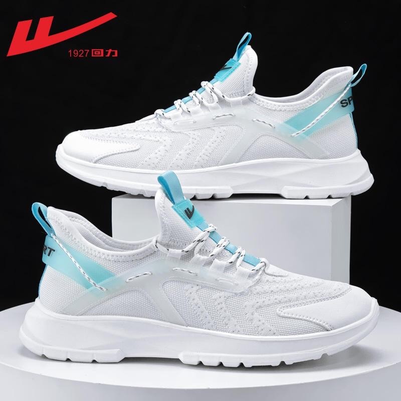 HH1895 - ❤️ ❌GIÀY THỂ THAO WARRIOR FULLBOX SIZE ĐẠI