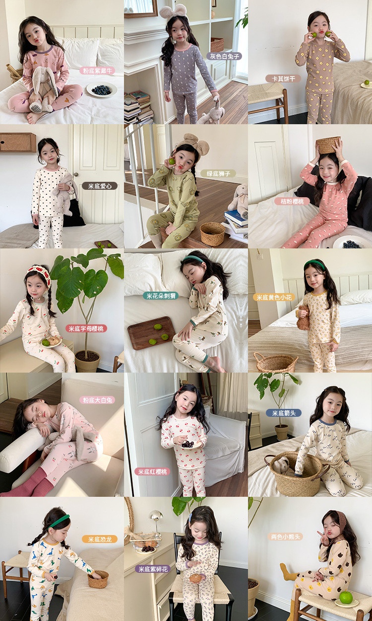HH1893 - ❤️ BỘ MẶC NHÀ BÉ TRAI - BÉ GÁI CHÍNH HÃNG AMBB