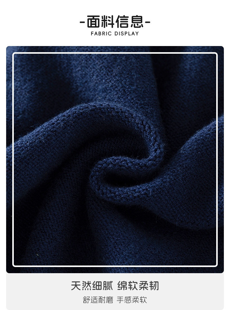 HH2093 - ÁO CARDIGAN LEN THỪNG CHÍNH HÃNG WELLKID