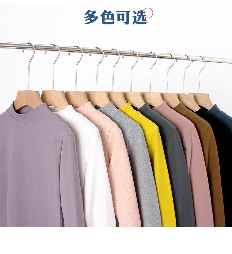 HA2094 - ÁO CỔ LỌ GIỮ NHIỆT AKL