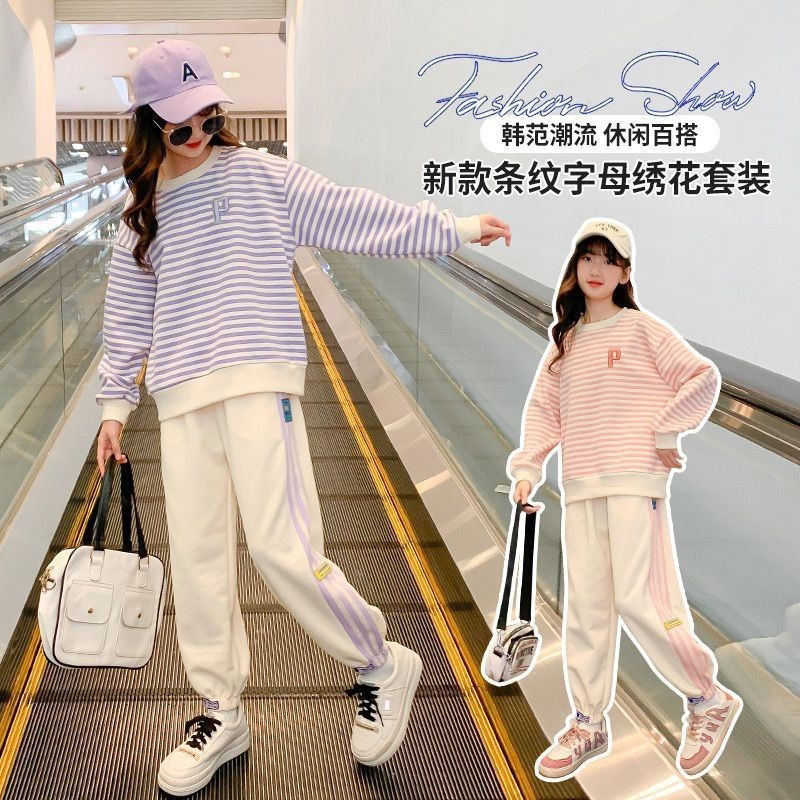 HH2195 - ❤️BỘ THỂ THAO BÉ GÁI