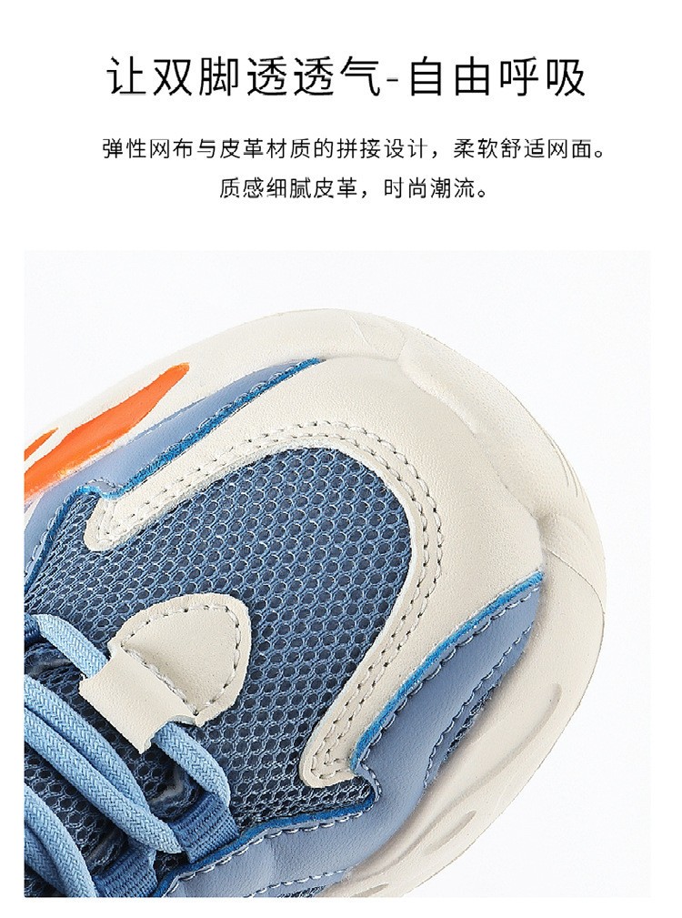 HH2292 - ❤️GIÀY TT G DUCK CHO BÉ