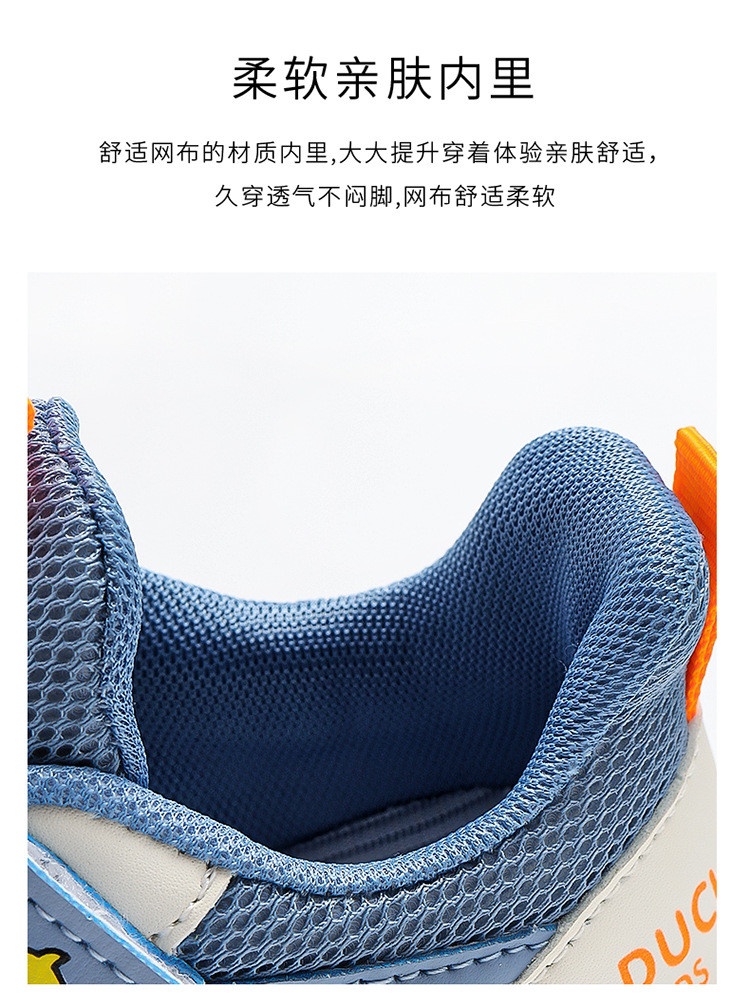 HH2292 - ❤️GIÀY TT G DUCK CHO BÉ