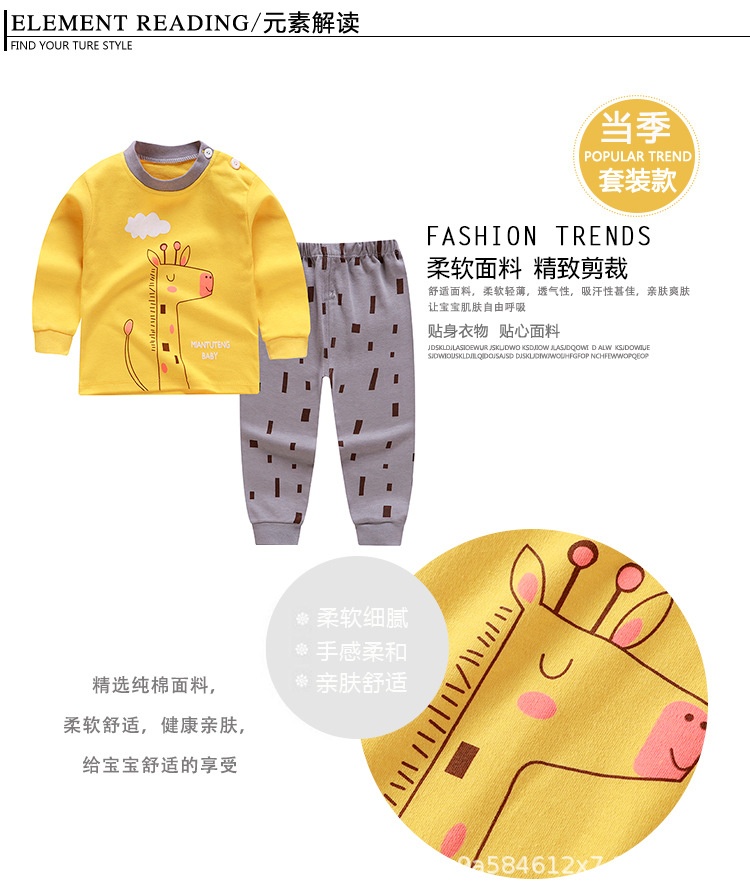 24HA88.15 - SET 2 BỘ COTTON MẶC NHÀ SIZE 73-110