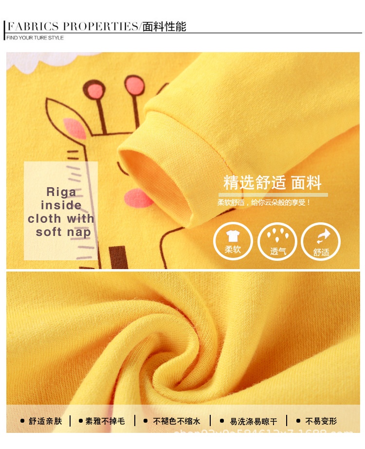 24HA88.15 - SET 2 BỘ COTTON MẶC NHÀ SIZE 73-110