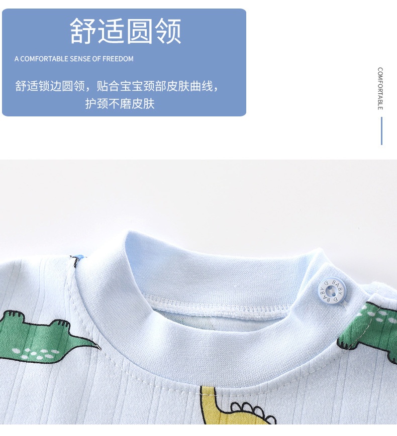 HA2192 - BỘ COTTON CHO BÉ YÊU