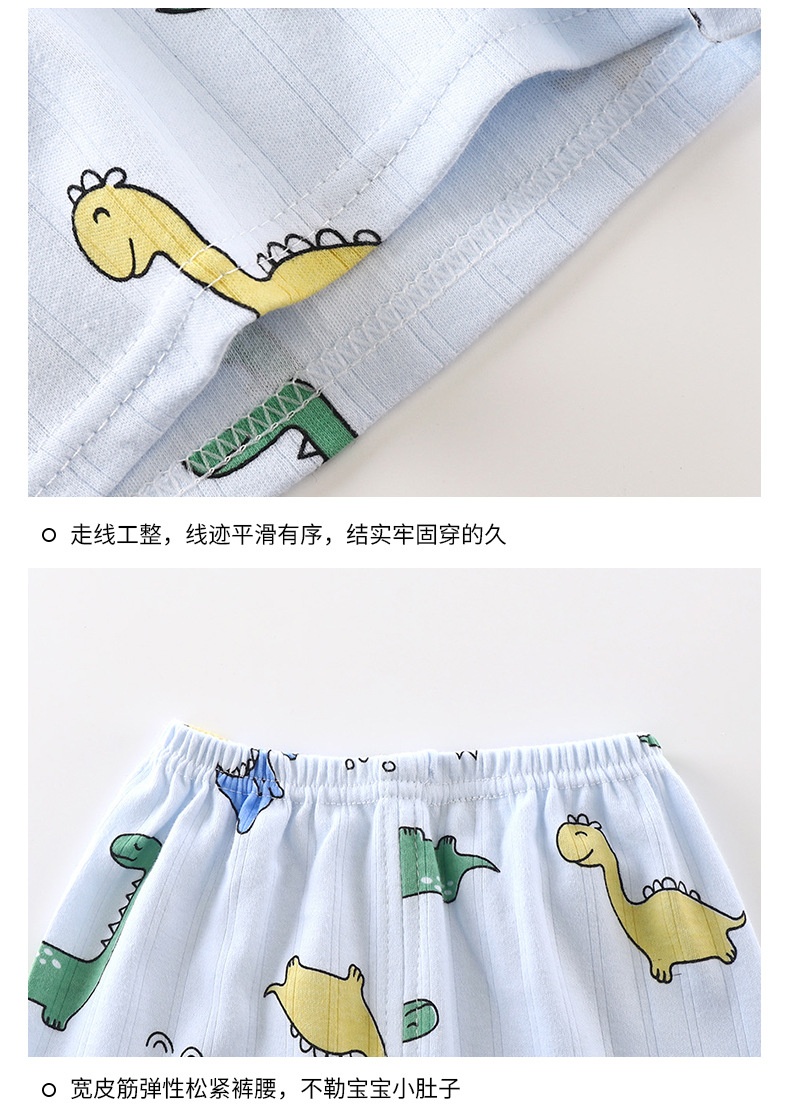 HA2192 - BỘ COTTON CHO BÉ YÊU