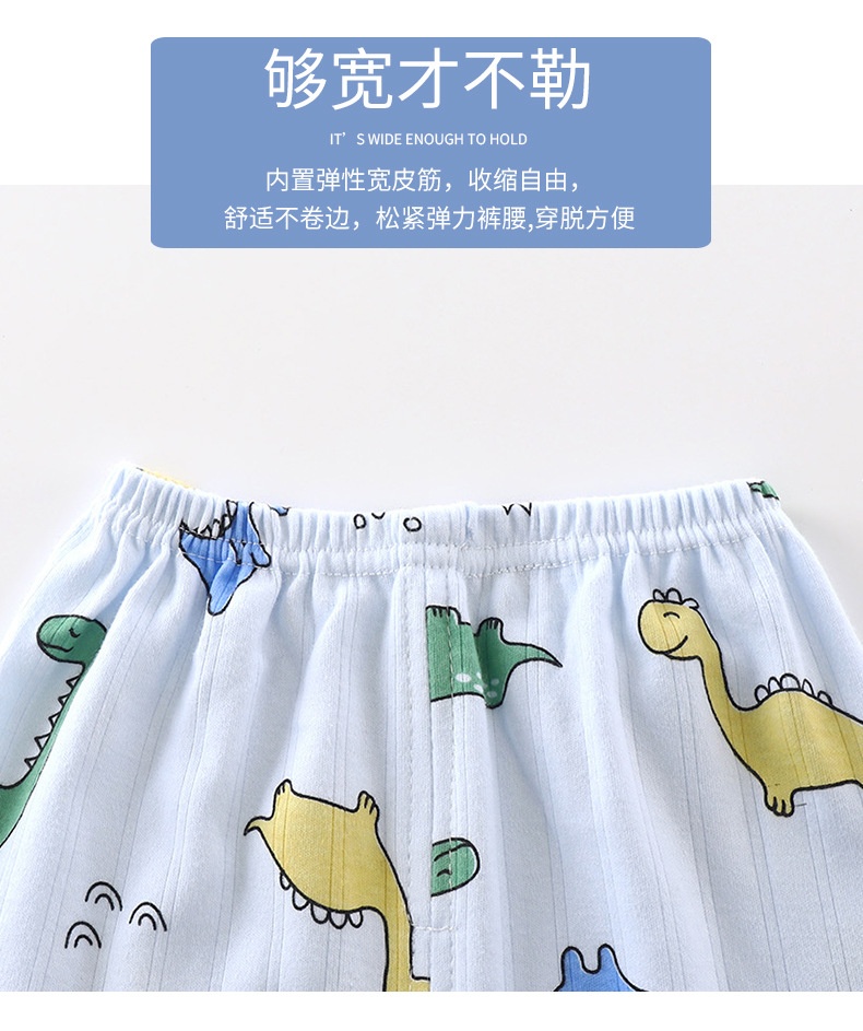 HA2192 - BỘ COTTON CHO BÉ YÊU
