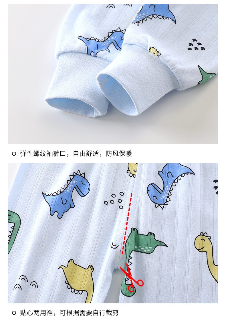 HA2192 - BỘ COTTON CHO BÉ YÊU