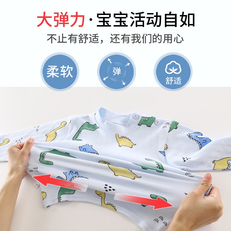 HA2192 - BỘ COTTON CHO BÉ YÊU