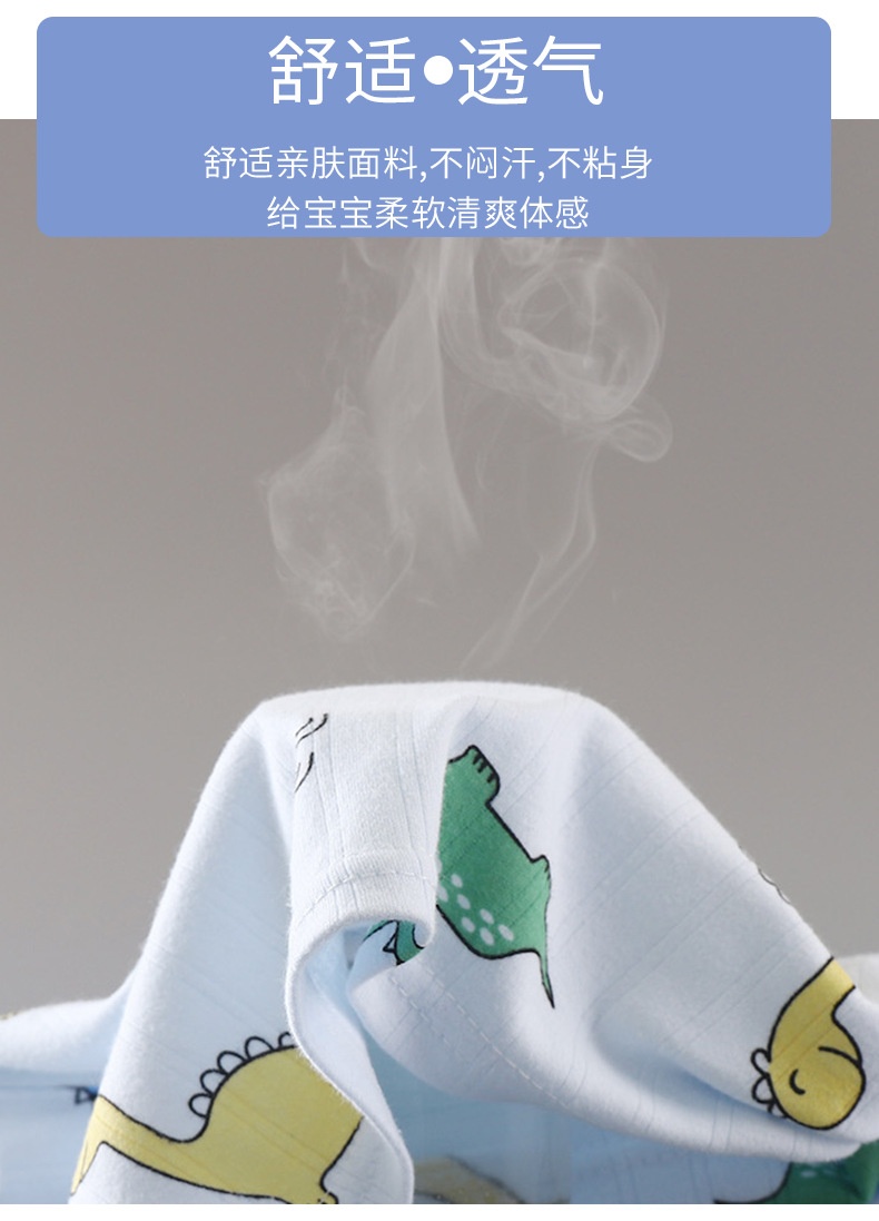 HA2192 - BỘ COTTON CHO BÉ YÊU