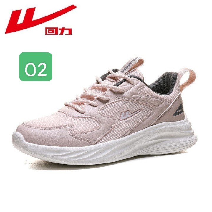 HA2291 - GIÀY SIÊU NHẸ WARRIOR