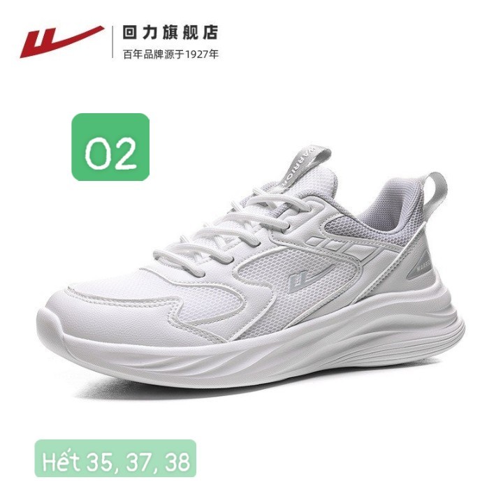HA2291 - GIÀY SIÊU NHẸ WARRIOR