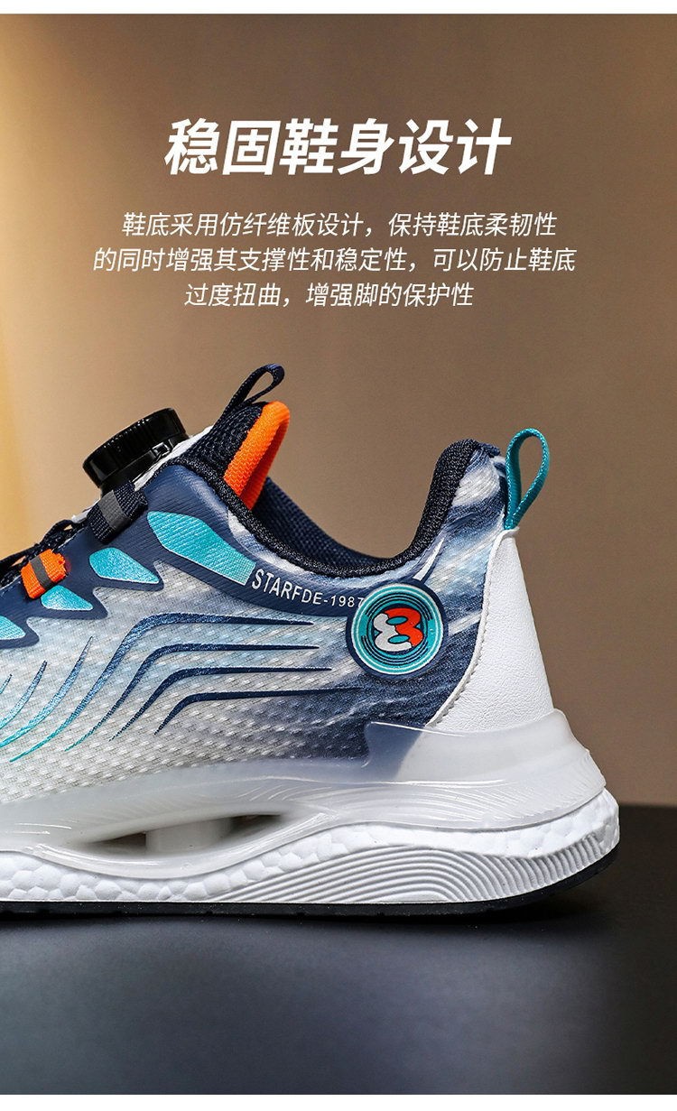 HH2491 - ‼ GIÀY THỂ THAO NÚT VẶN CHO BÉ