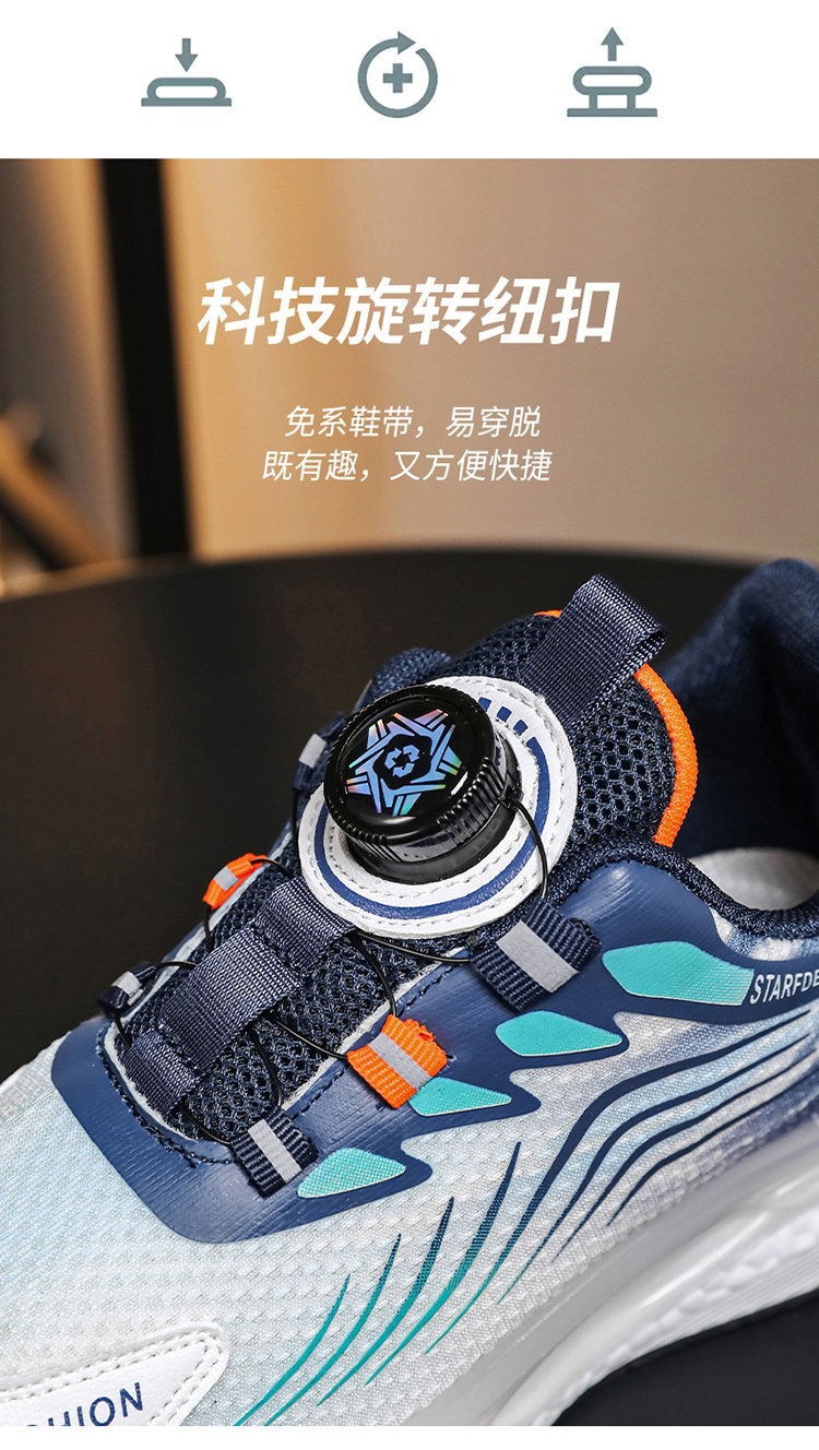 HH2491 - ‼ GIÀY THỂ THAO NÚT VẶN CHO BÉ