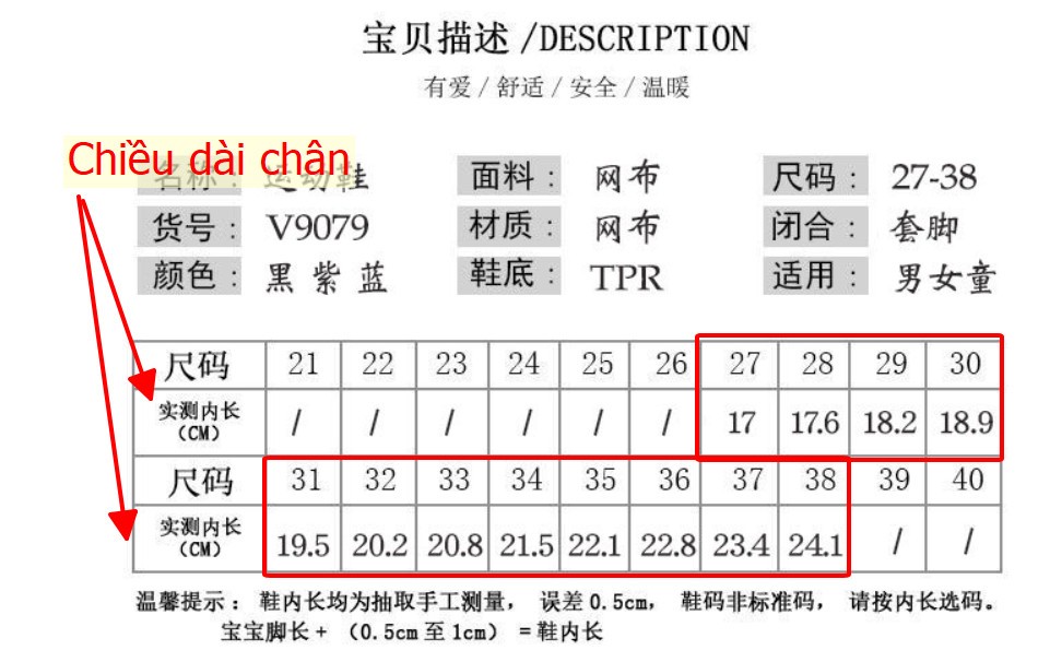 HH2491 - ‼ GIÀY THỂ THAO NÚT VẶN CHO BÉ