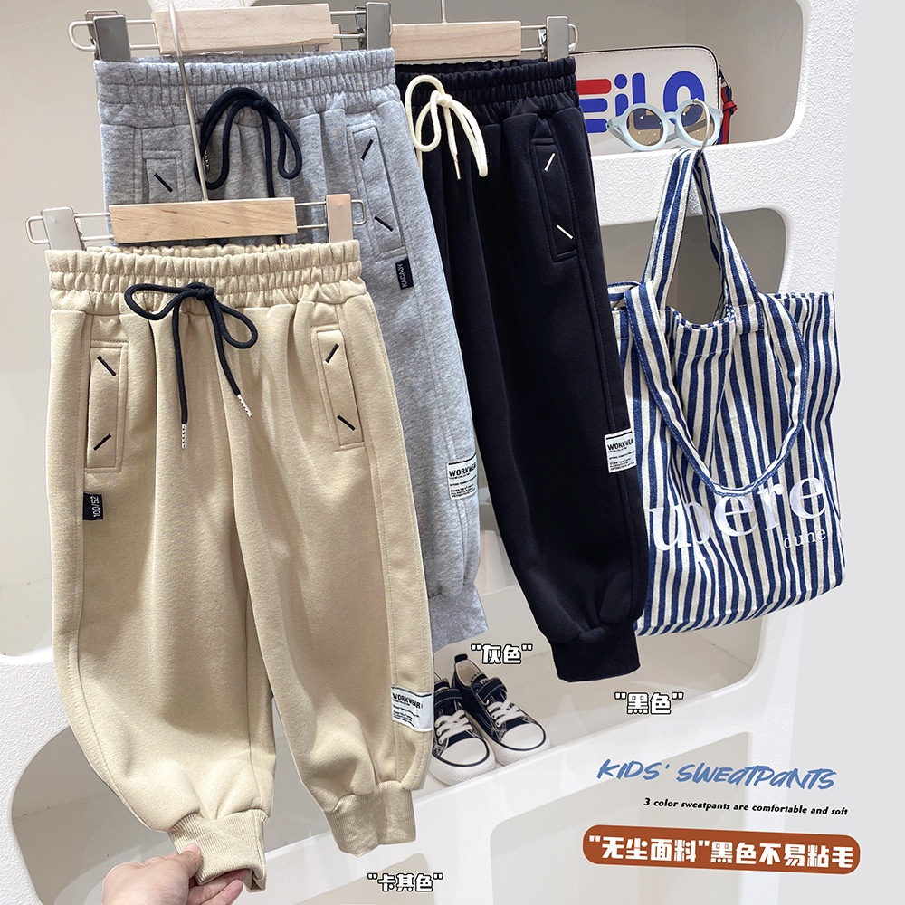 HA2396 - QUẦN NỈ THU ĐÔNG KACADY