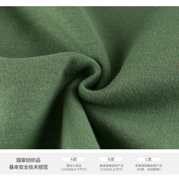 HH2593 - ‼ ❌ÁO HOODIE LÓT NỈ LÔNG TRẺ EM CHÍNH HÃNG 27KIDS