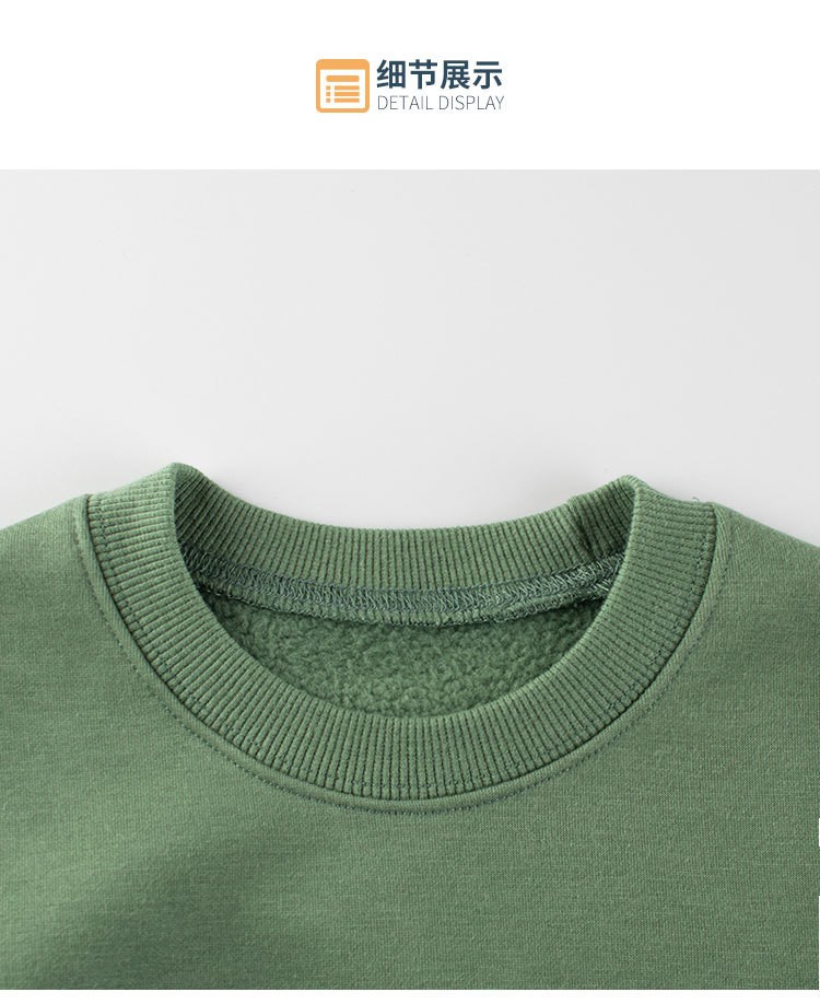 HH2593 - ‼ ❌ÁO HOODIE LÓT NỈ LÔNG TRẺ EM CHÍNH HÃNG 27KIDS