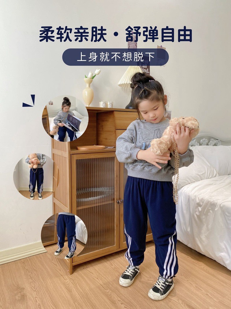24HA218.08 - SET 2 QUẦN NỈ THỂ THAO CHO BÉ