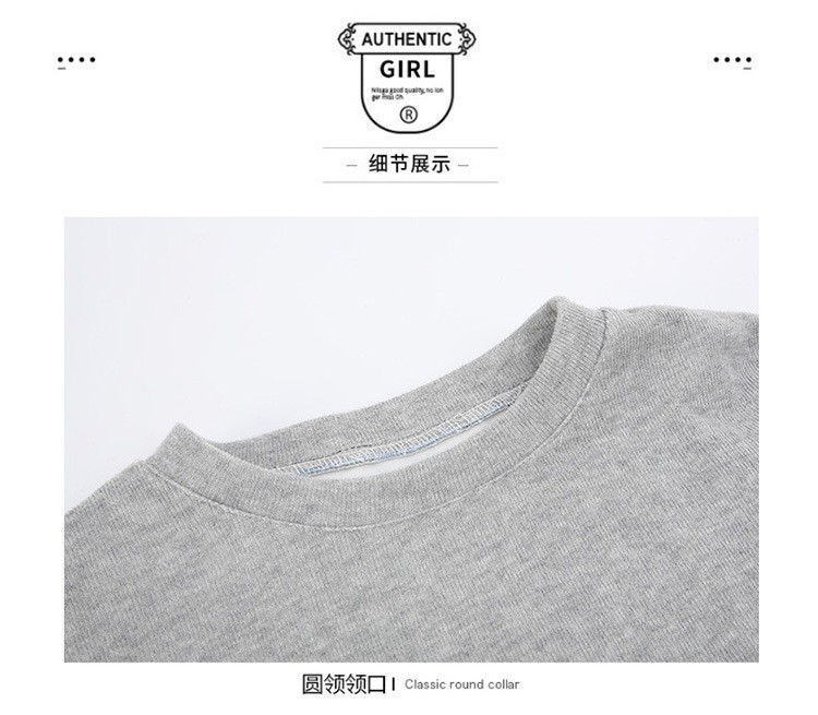 HH2691 - 💥💥💥SÉT NỈ BÉ GÁI