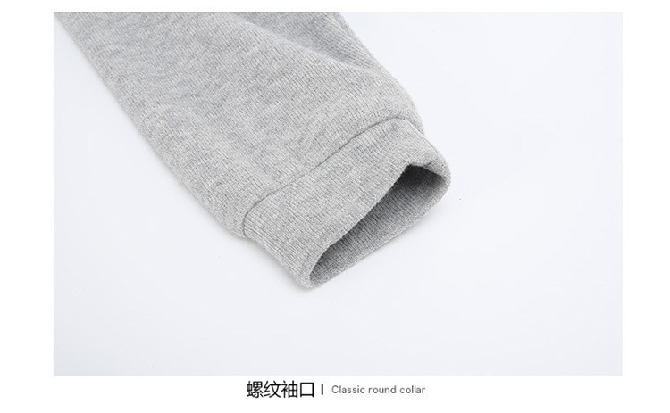 HH2691 - 💥💥💥SÉT NỈ BÉ GÁI