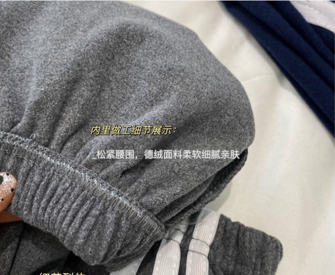 HA2491 - QUẦN NỈ THỂ THAO CHO BÉ