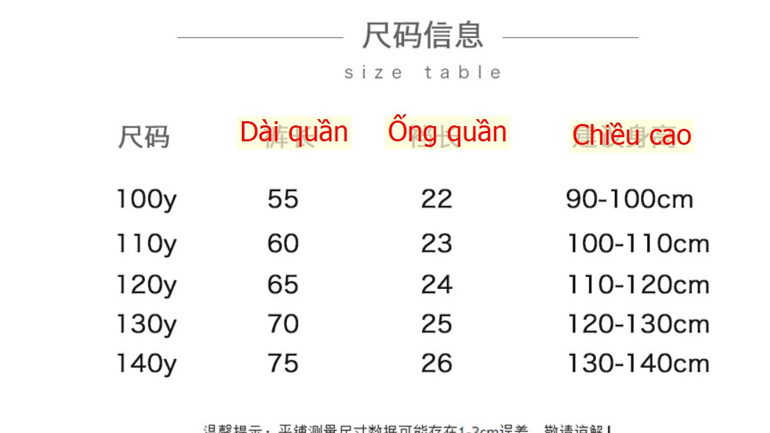 HH2591 - ‼ LEGING LIỀN VÁT BÉ GÁI