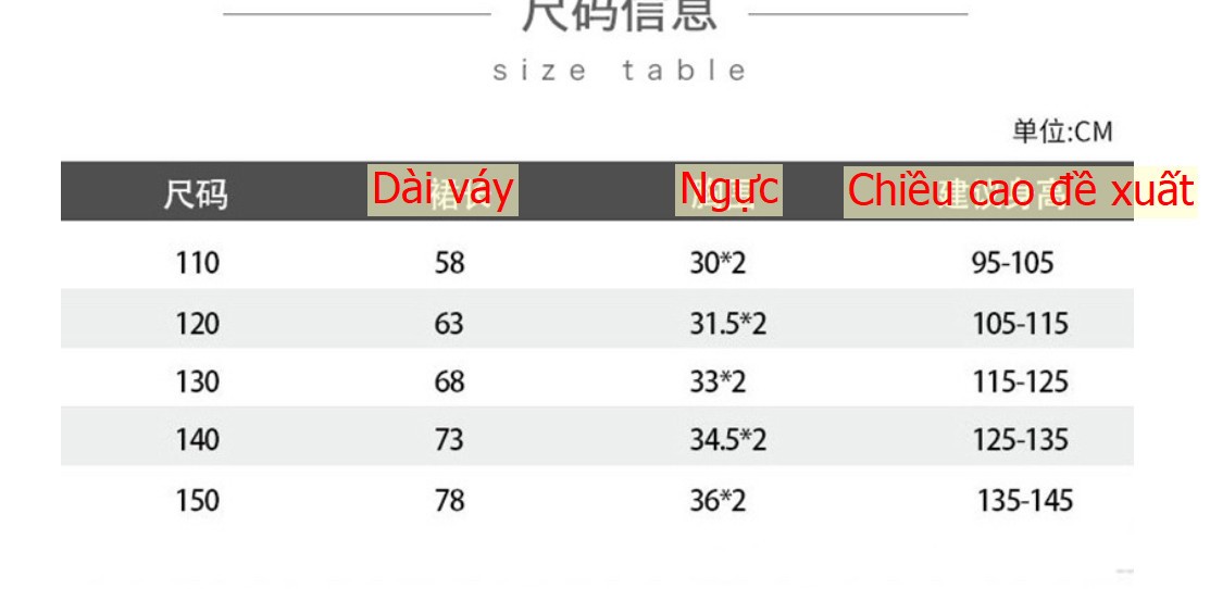 HH2694 - 💥 VÁY BIẾN HÌNH ELSA