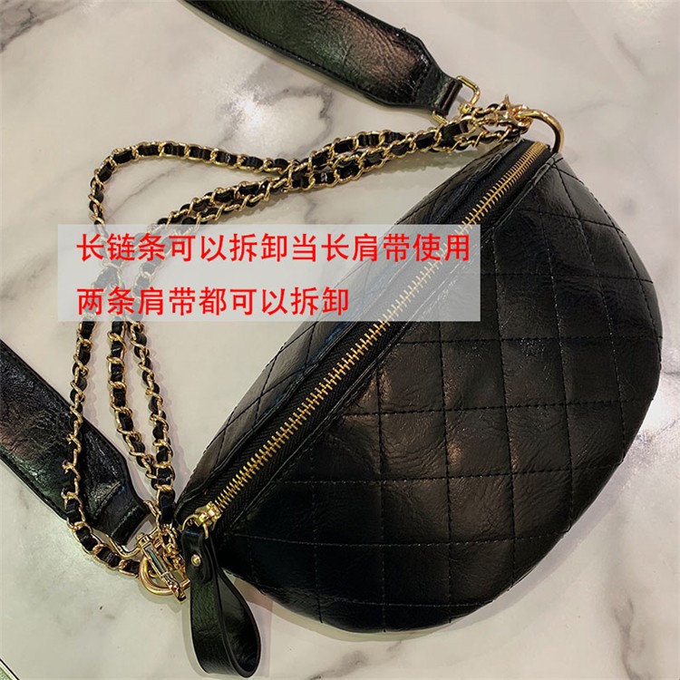 HA2592 - TÚI HẾN ĐEO NGỰC
