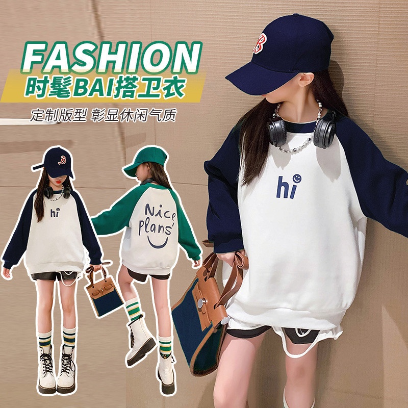 HH2693 - 💥 ÁO NỈ BÉ GÁI SIZE ĐẠI