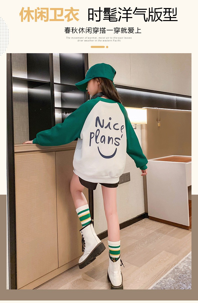 HH2693 - 💥 ÁO NỈ BÉ GÁI SIZE ĐẠI