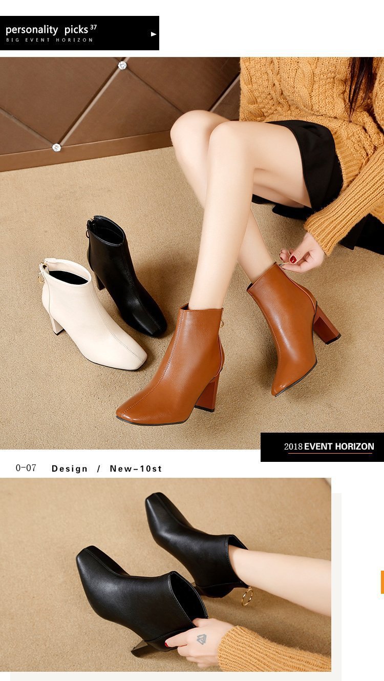 HA2694 - BỐT CỔ NGẮN