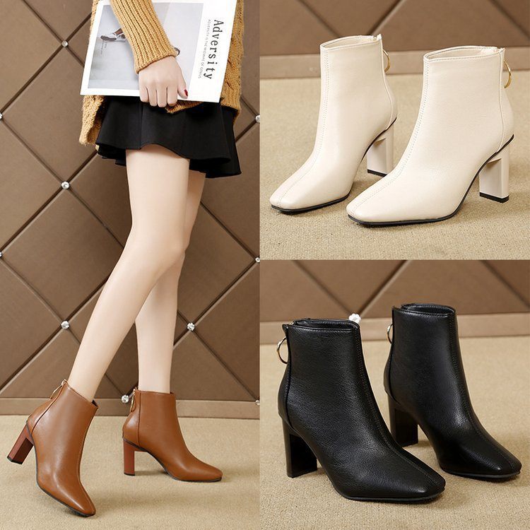 HA2694 - BỐT CỔ NGẮN